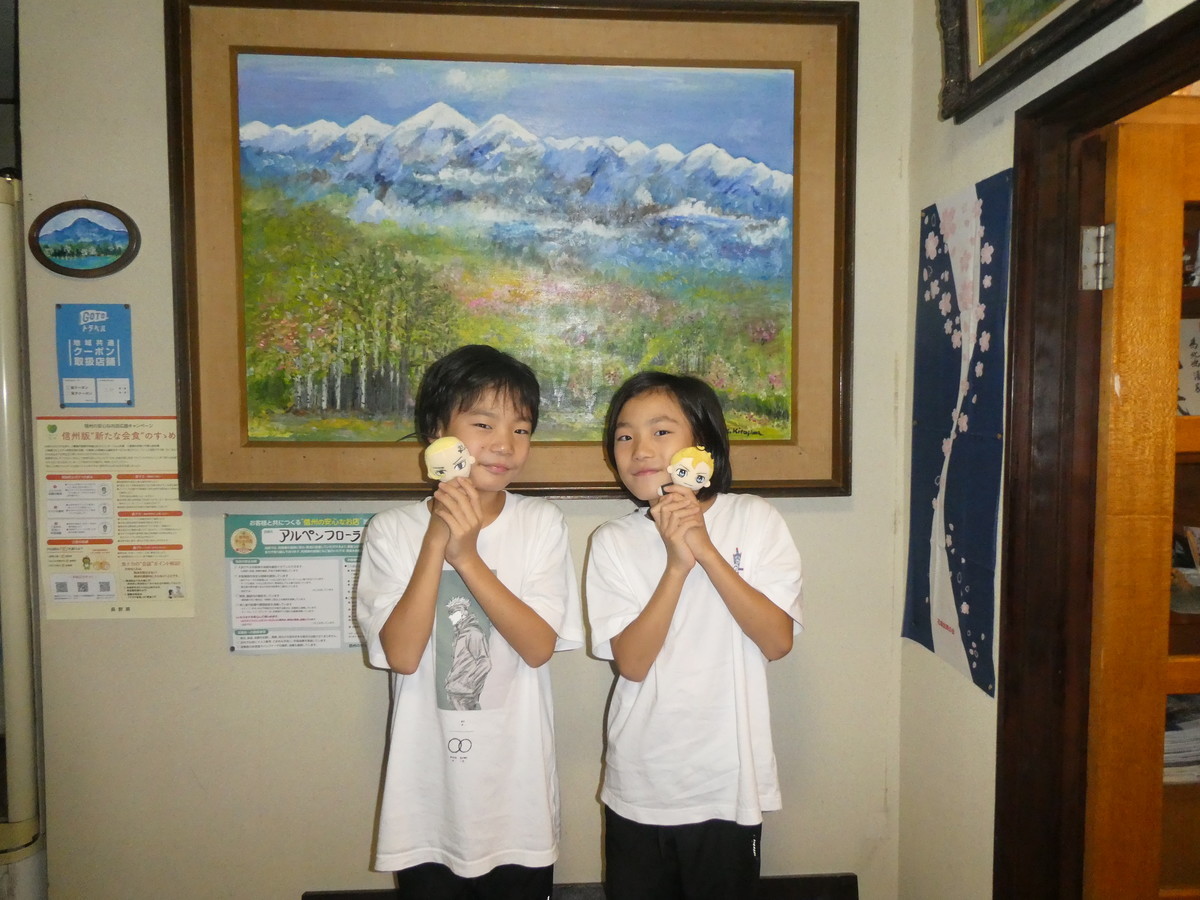 f:id:alpenflora:20210815094744j:plain