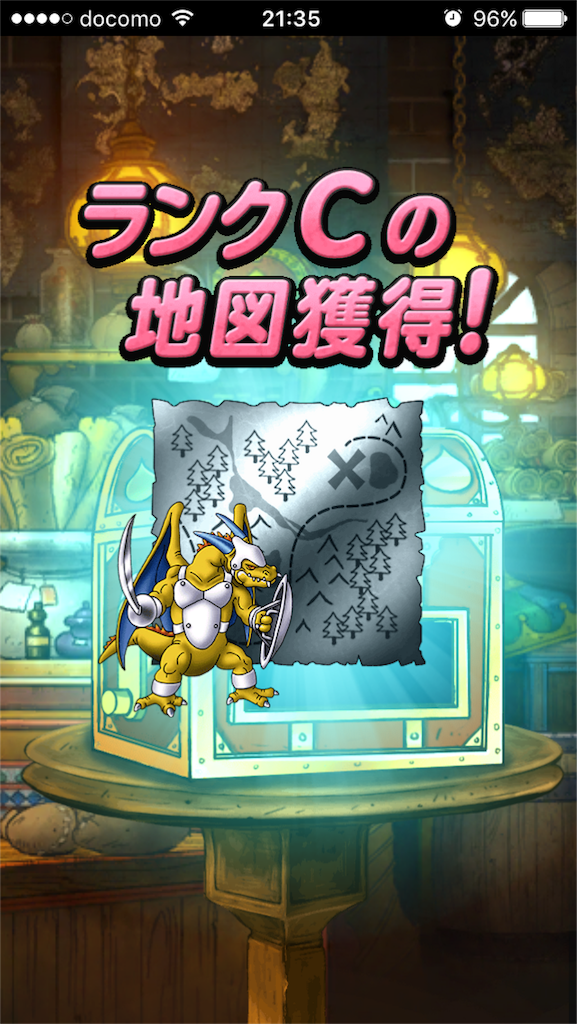 f:id:alpha-dq:20170128213624p:image