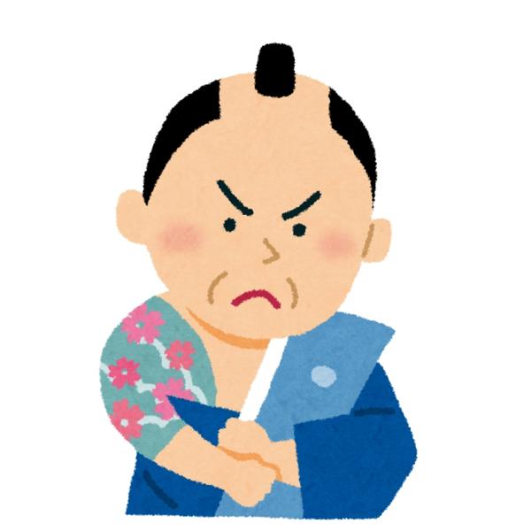 f:id:alpha69:20190718070345j:plain