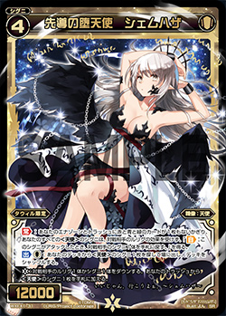 f:id:alpha7m3:20190507161424j:plain