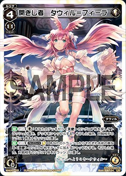 f:id:alpha7m3:20190514150112j:image