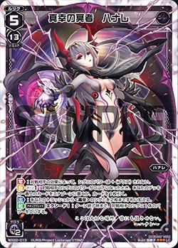 f:id:alpha7m3:20190514150153j:image