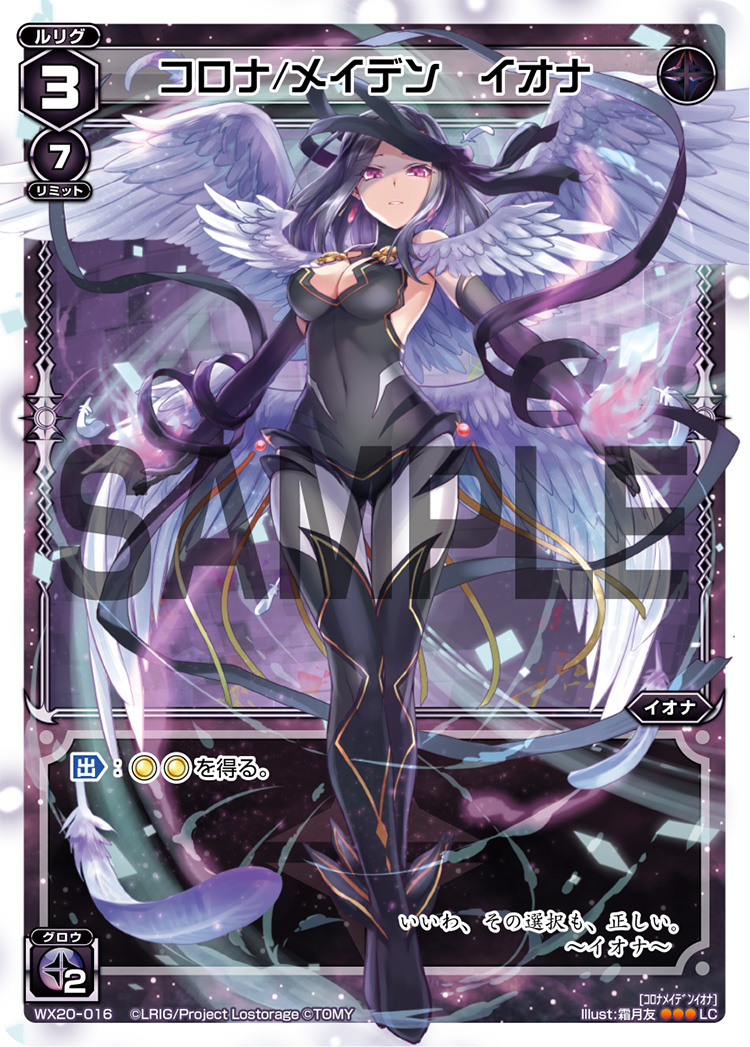 f:id:alpha7m3:20210715000221p:plain