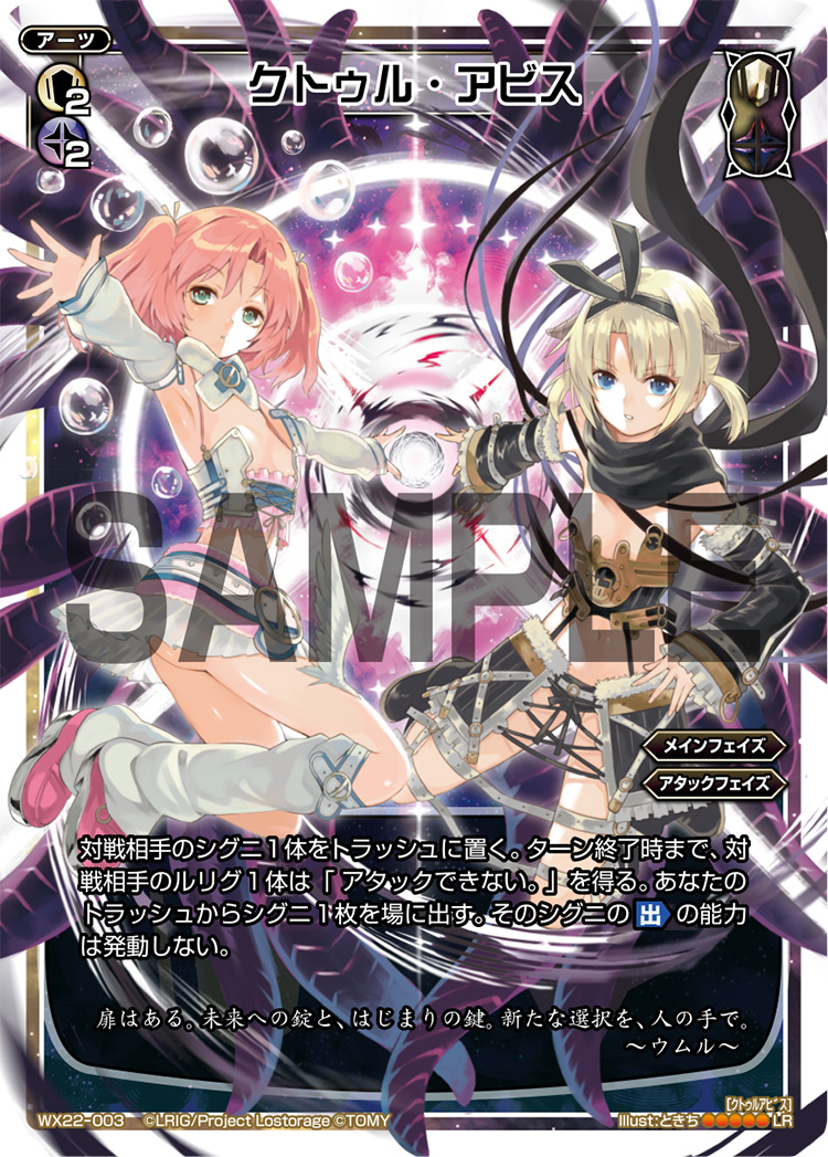 f:id:alpha7m3:20210715010914p:plain