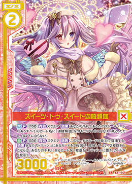 f:id:alpha7m3:20211229015128p:plain