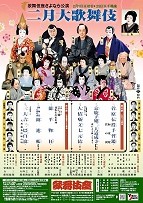 f:id:alpha_c:20090216172448j:image f:id:alpha_c:20090216172448j:image