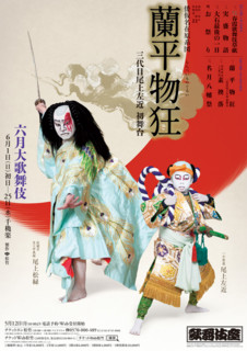 f:id:alpha_c:20140705124754j:image f:id:alpha_c:20140705124754j:image