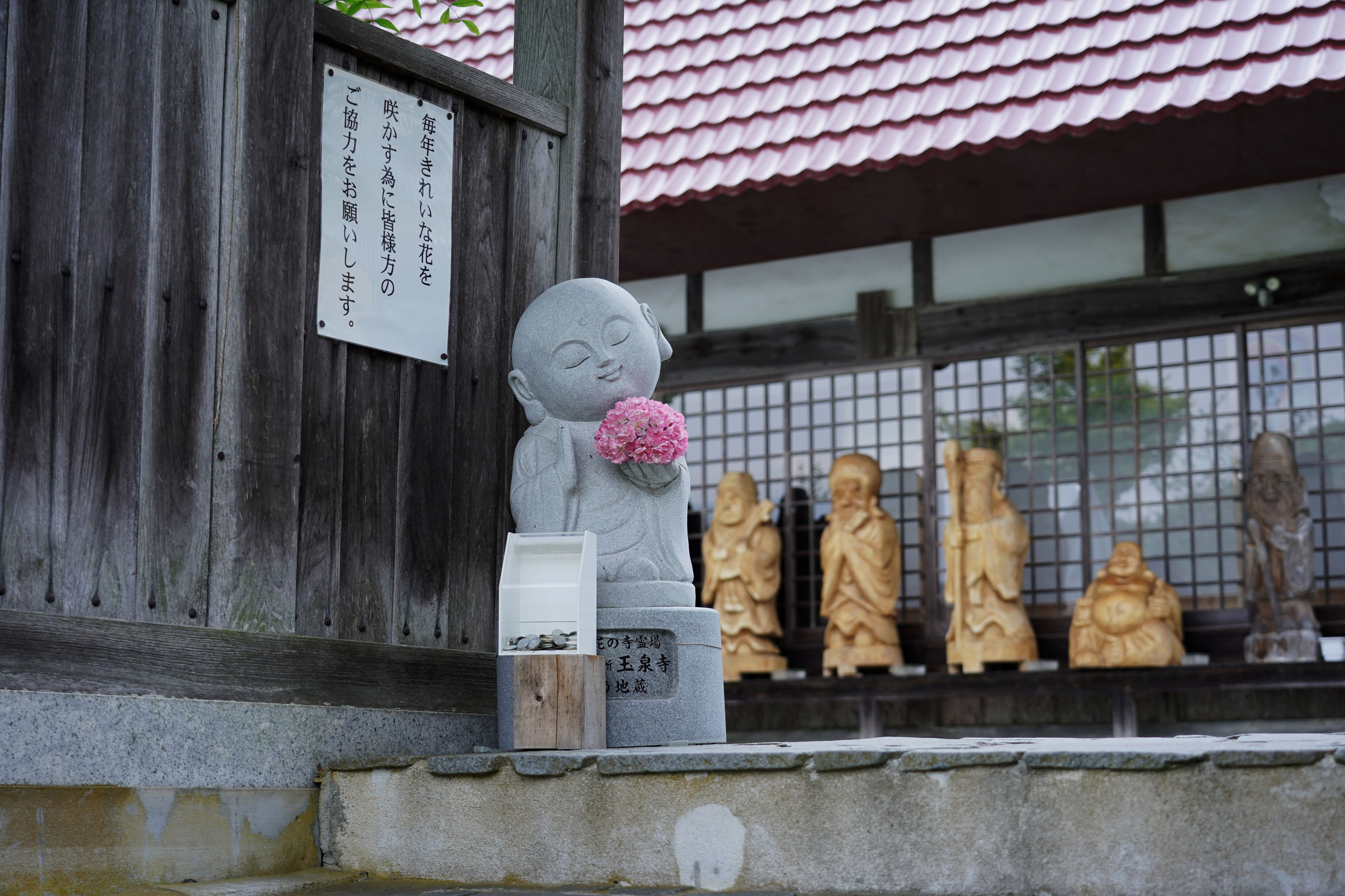 f:id:alpha_image:20190615132442j:plain