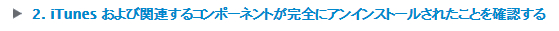 f:id:alpha_nu:20140205220638j:image