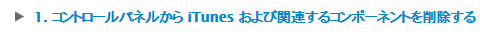 f:id:alpha_nu:20140205220639j:image