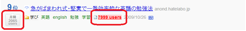f:id:alpha_nu:20140210211351j:image:w640