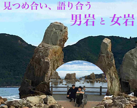 f:id:alphanet:20190112000706j:image:w480