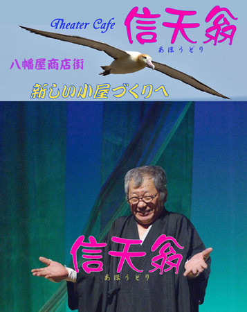 f:id:alphanet:20190117231357j:image:w640