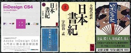 f:id:alphanet:20190121235556j:image:w640