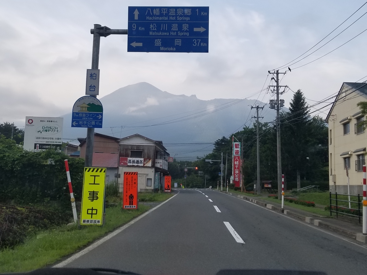 f:id:alpharalpha:20190714004149j:plain f:id:alpharalpha:20190714004149j:plain