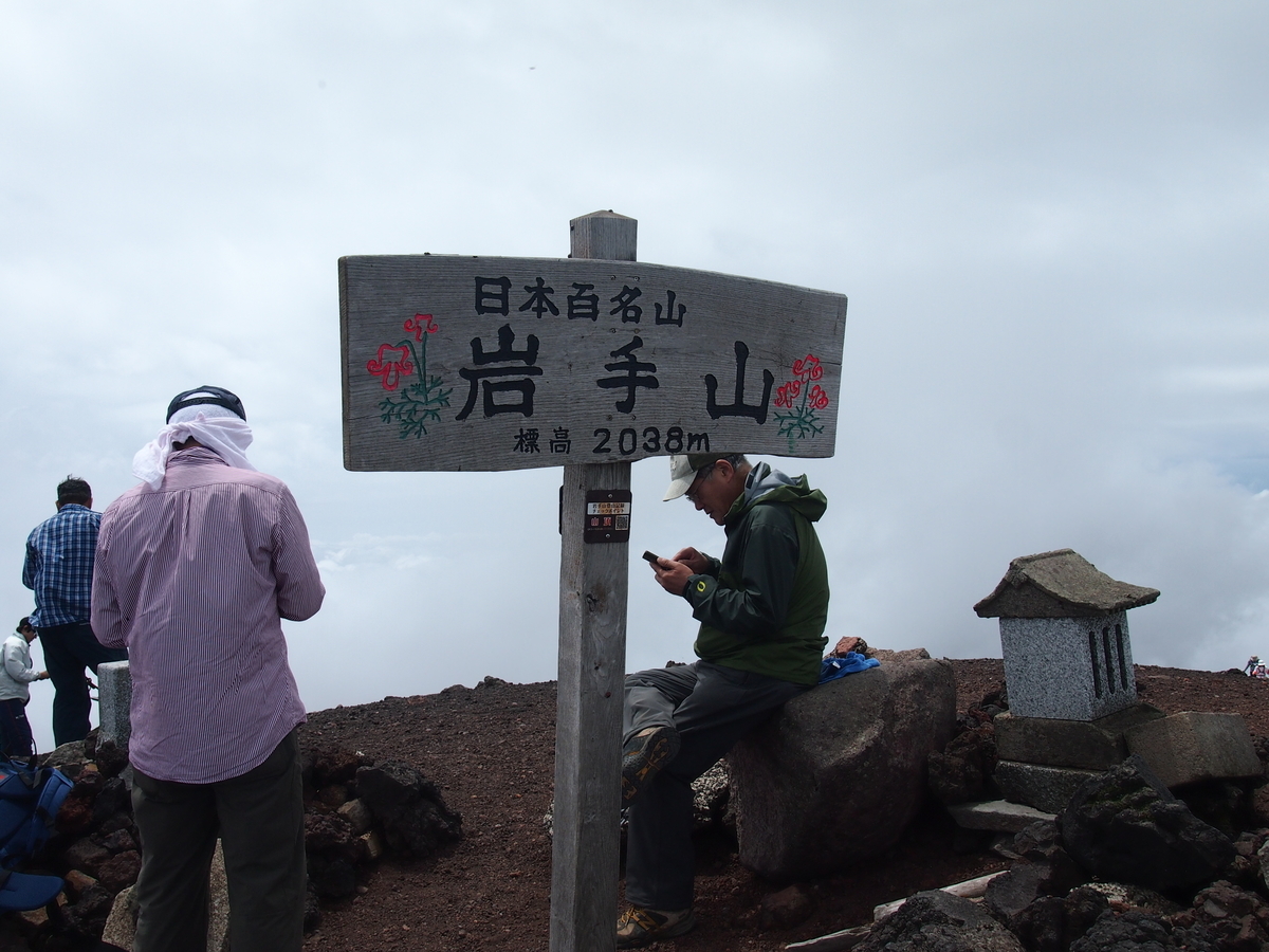 f:id:alpharalpha:20190714175656j:plain f:id:alpharalpha:20190714175656j:plain
