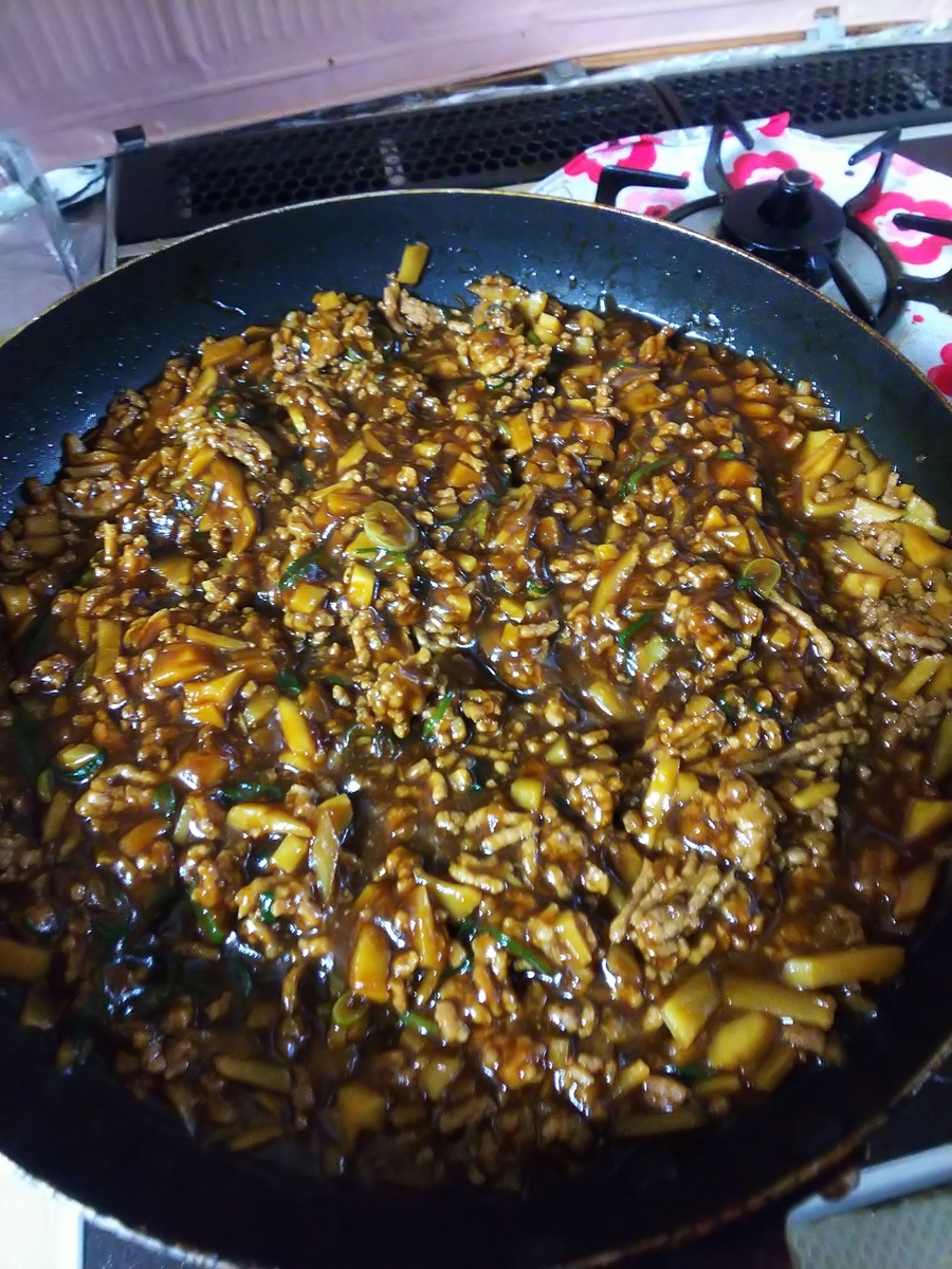 f:id:alphonse1208:20190503200212j:plain