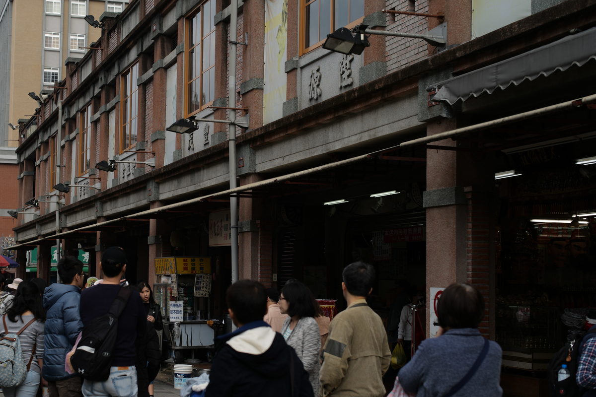 f:id:alphoto:20191108134217j:plain
