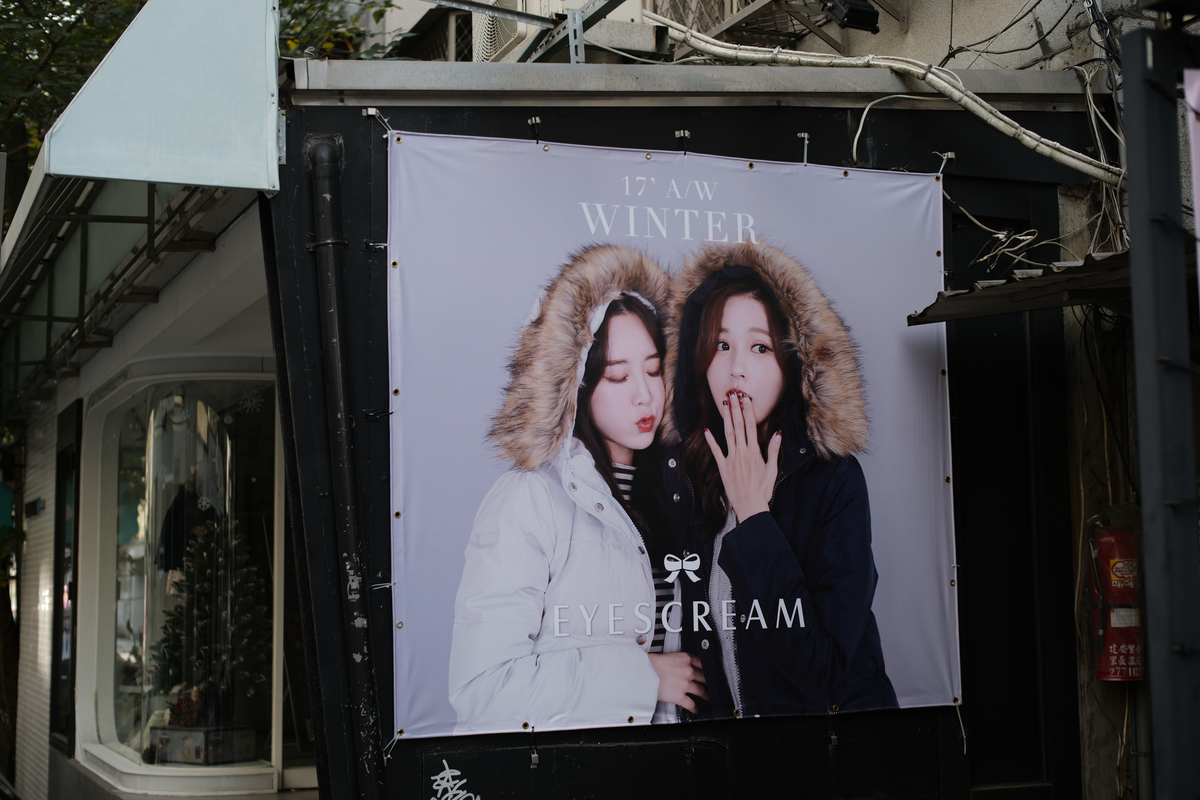 f:id:alphoto:20191111012813j:plain