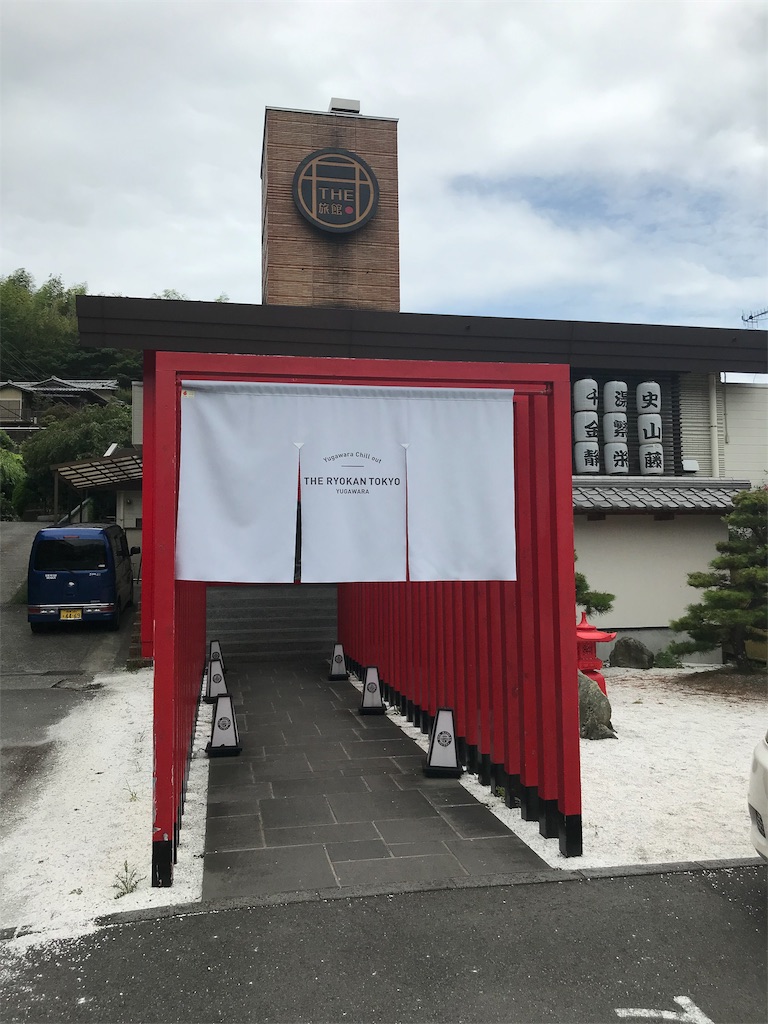 f:id:alpiacere:20190821125311j:image