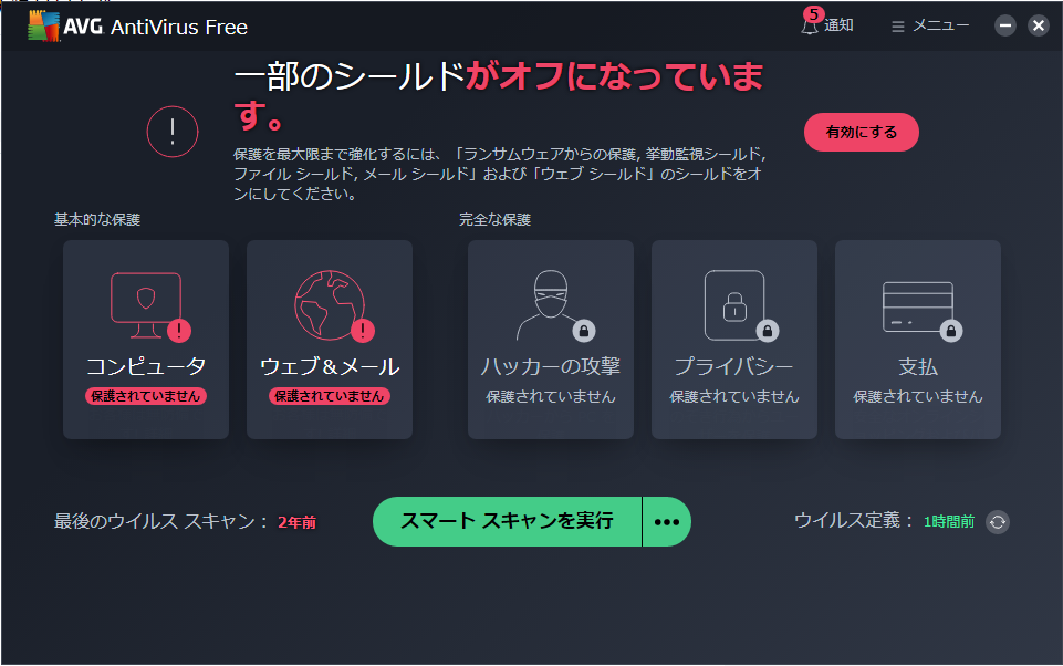 f:id:alpktooka:20210311043806p:plain