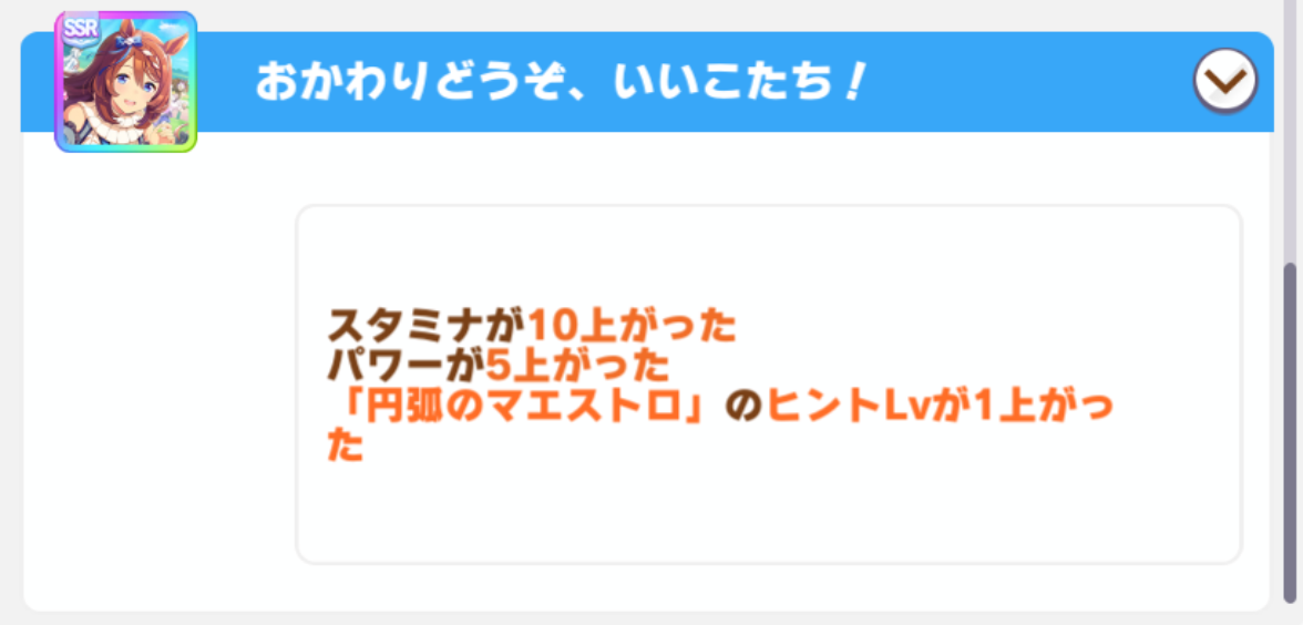f:id:alpktooka:20210315144008p:plain