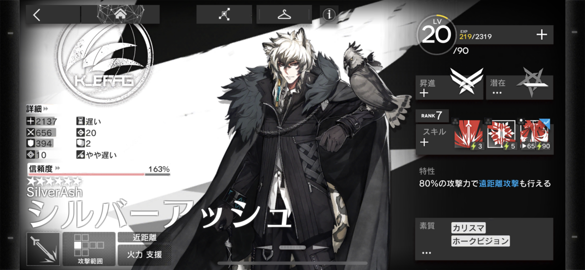 f:id:alpktooka:20210426010048p:plain