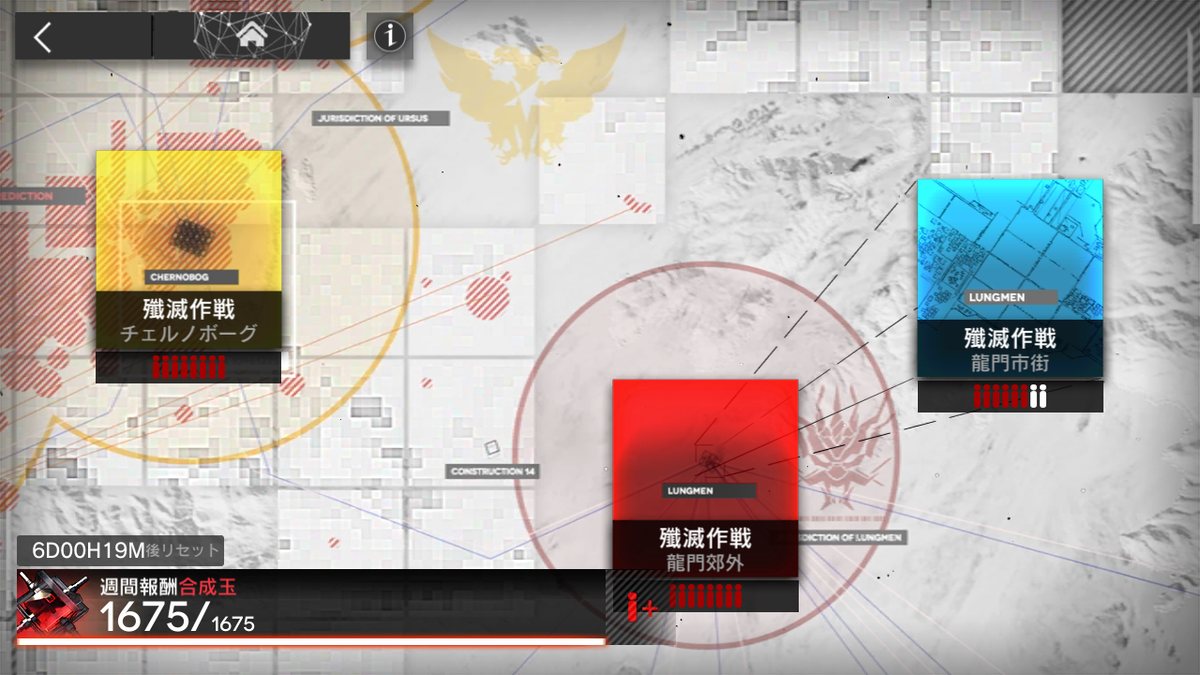 f:id:alpktooka:20210427035052p:plain