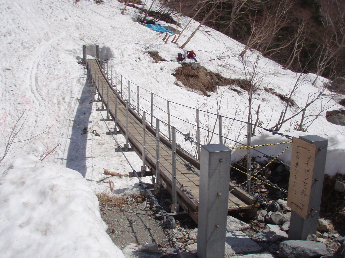 f:id:alps6717:20201021073344j:plain f:id:alps6717:20201021073344j:plain