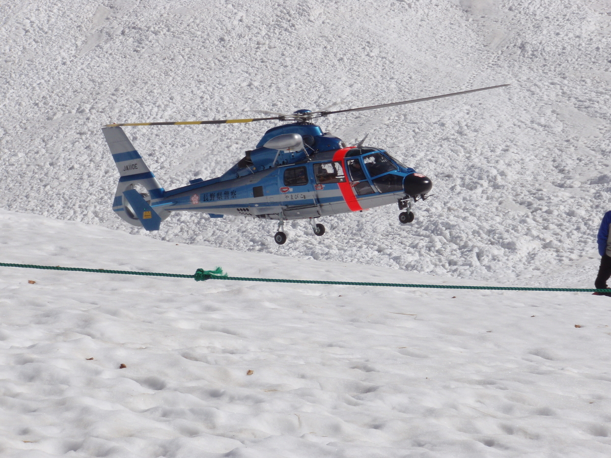 f:id:alps6717:20201022084654j:plain f:id:alps6717:20201022084654j:plain