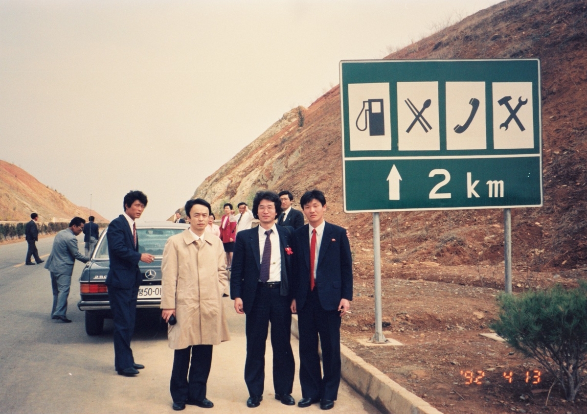 f:id:alps6717:20201030145535j:plain