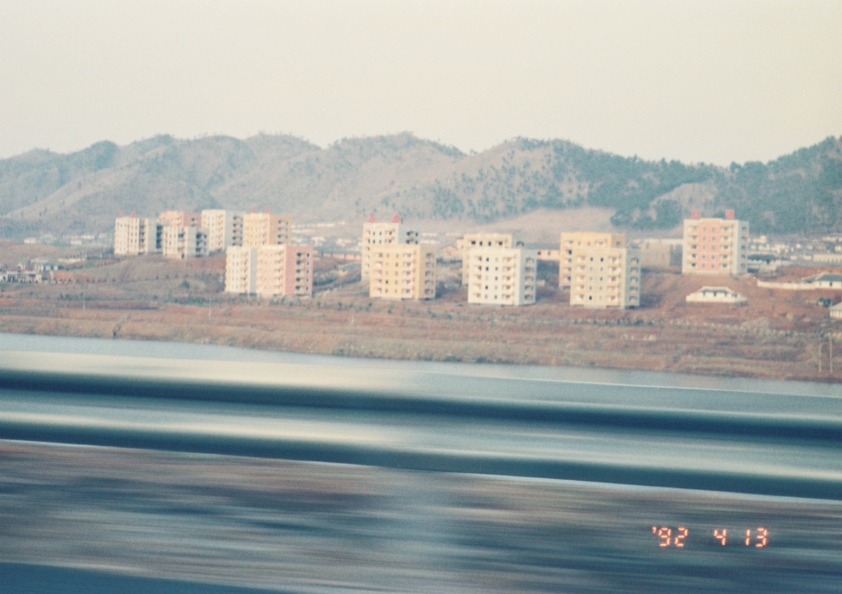 f:id:alps6717:20201030154154j:plain