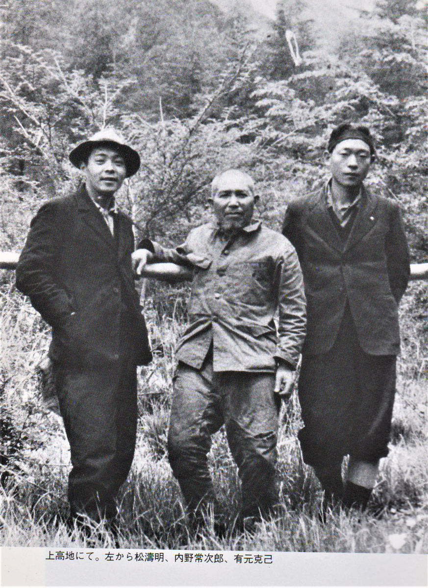 f:id:alps6717:20211017115813p:plain