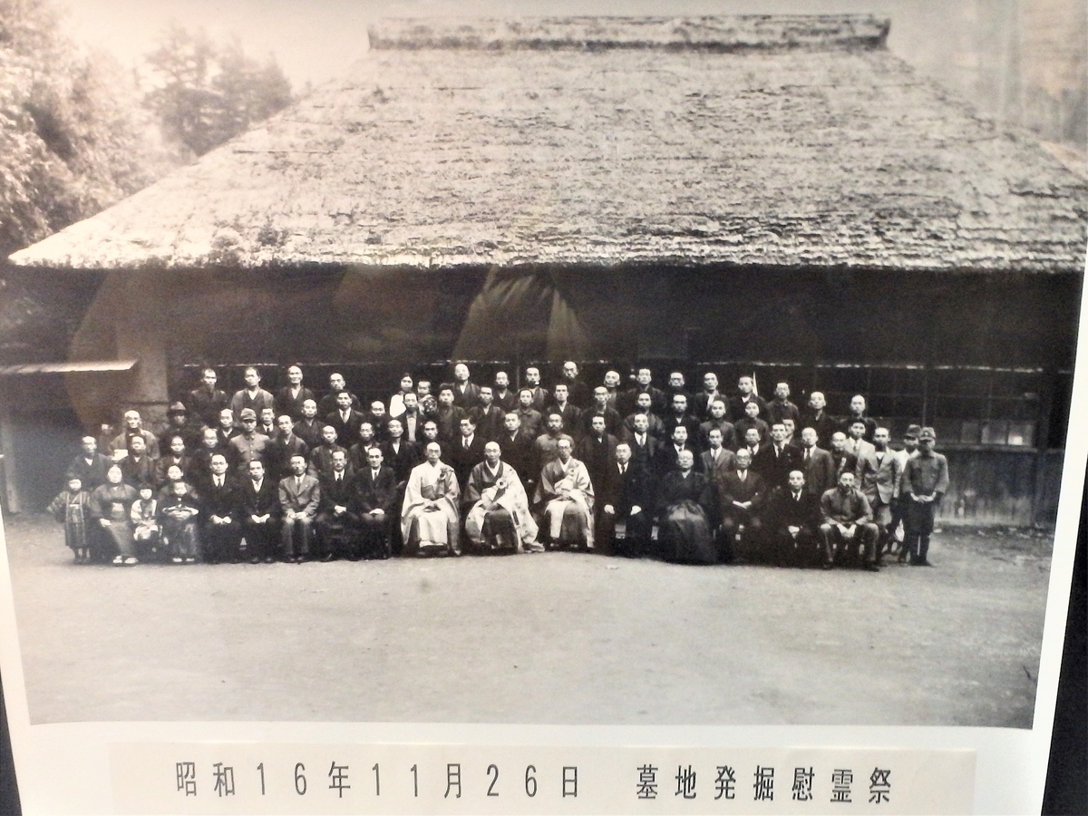 小河内ダム 竣工記念 写真集 - ノンフィクション/教養オンライン