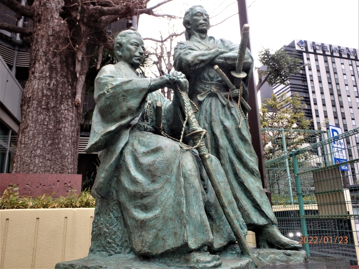 坂本龍馬の江戸での足跡をたどる≪中≫ - 北穂高岳で味わう至福のひと時