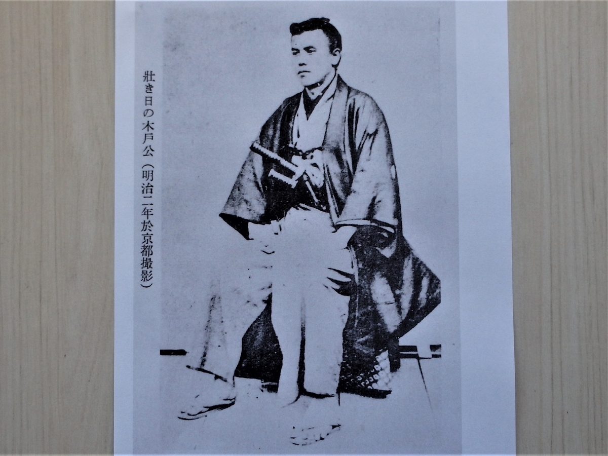 坂本龍馬の江戸での足跡をたどる≪下≫ - 北穂高岳で味わう至福