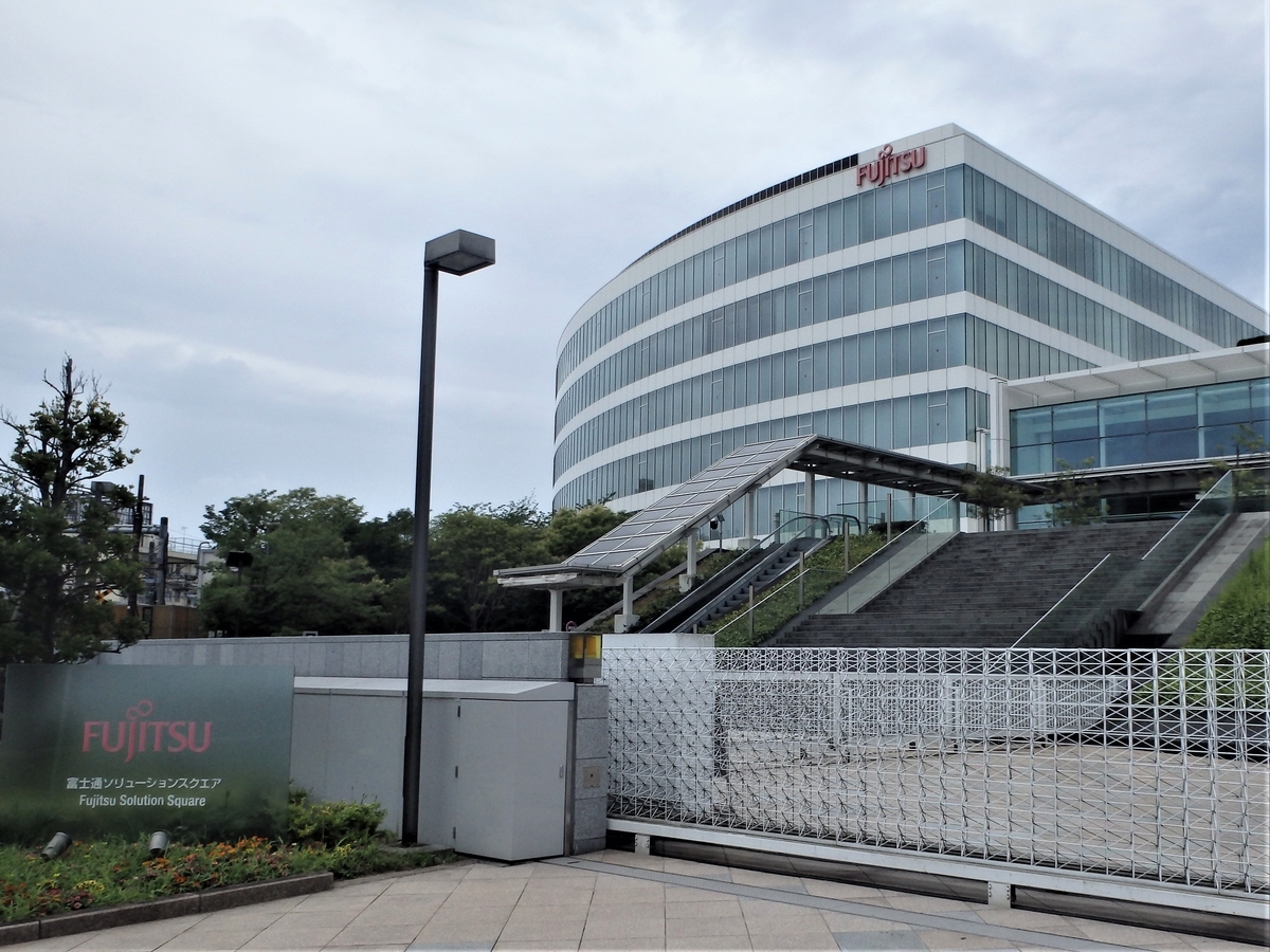大森蒲田の元気工場: だから会社は潰れない | 関 晴夫 |本