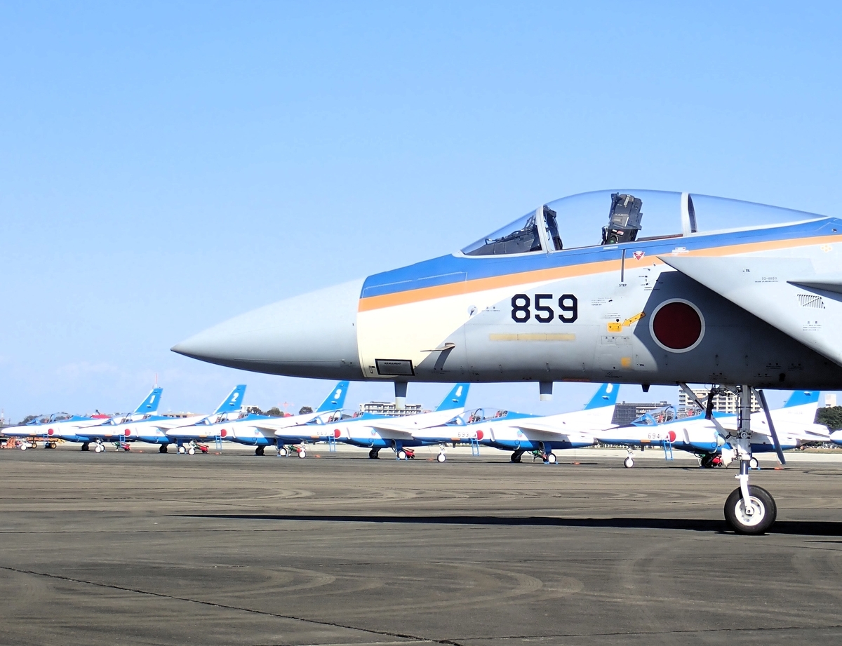 航空自衛隊 入間基地 昭和56年 文化展記念 ペン立て 航空自衛隊 入間