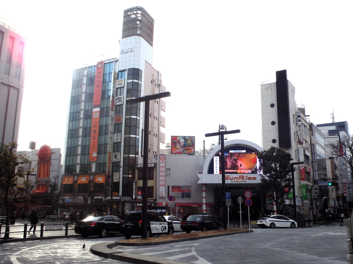 戦後80年～②焼け跡の「ヤミ市」から再生したJR蒲田駅西口の商店街
