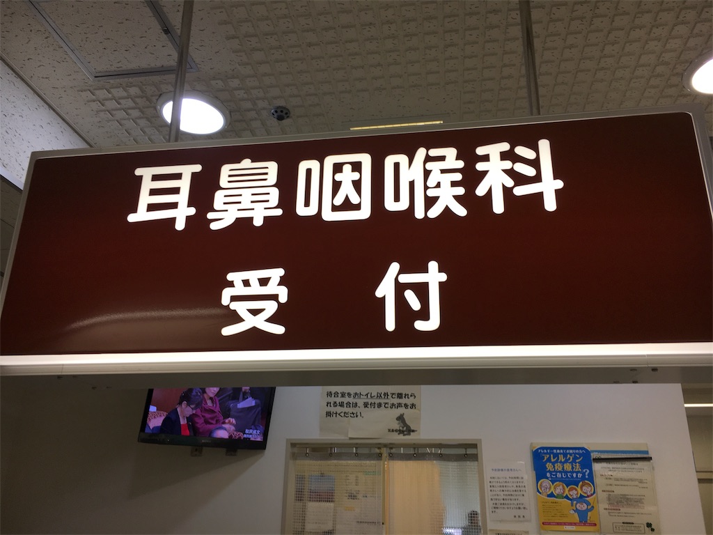 f:id:als20170208:20170302113340j:image