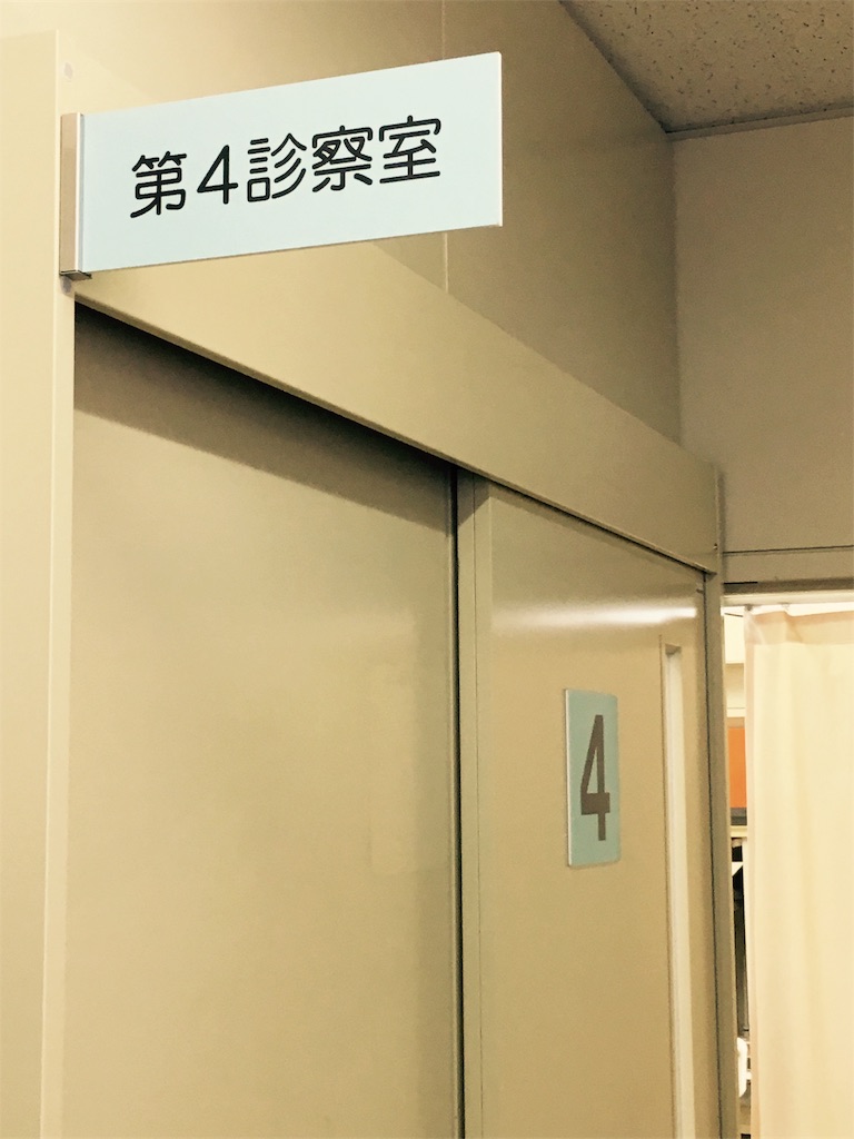f:id:als20170208:20170302130927j:image