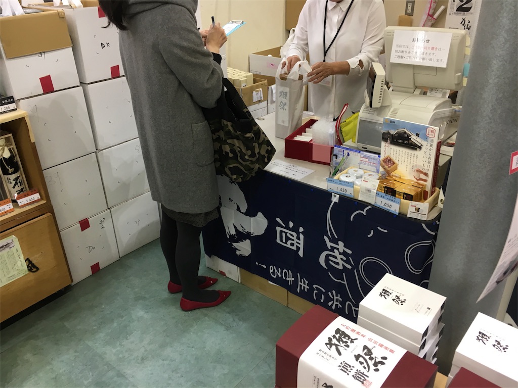 f:id:als20170208:20170302191456j:image