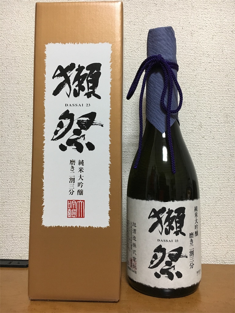 f:id:als20170208:20170302191842j:image