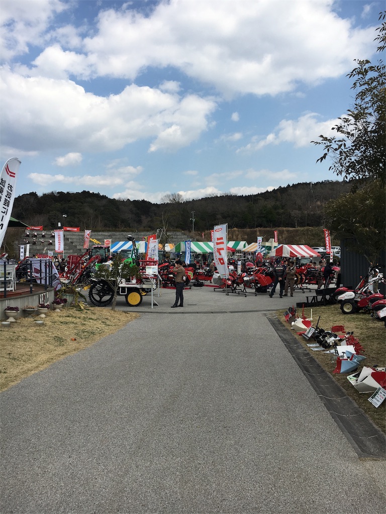 f:id:als20170208:20170311163039j:image