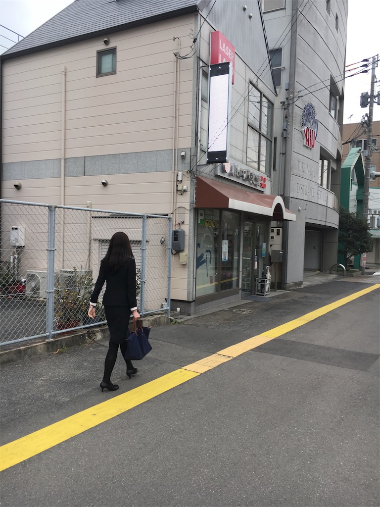 f:id:als20170208:20170313201212j:image