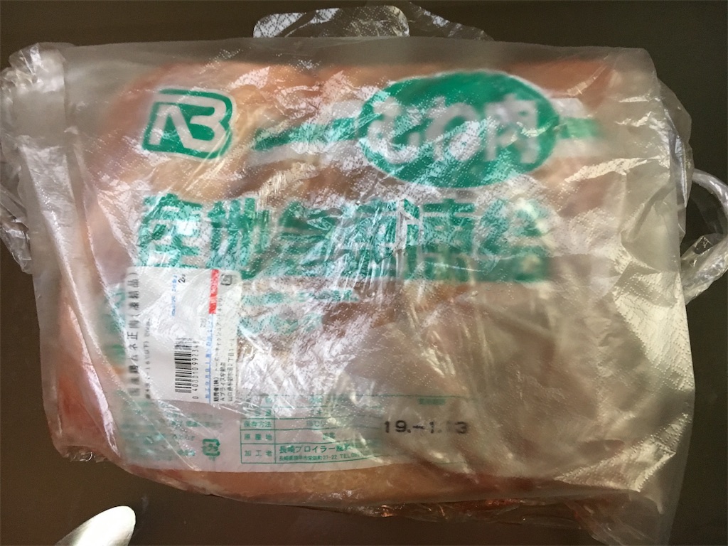 f:id:als20170208:20170313201525j:image