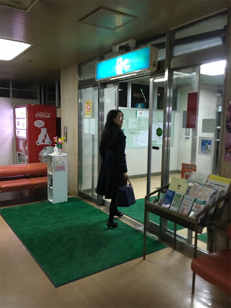 f:id:als20170208:20170325212540j:image