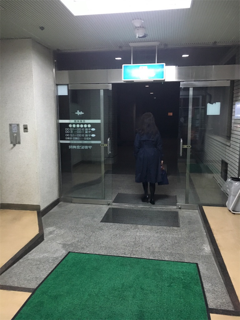 f:id:als20170208:20170325212656j:image