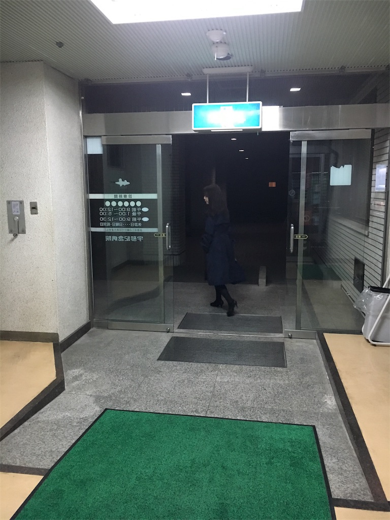 f:id:als20170208:20170325212659j:image