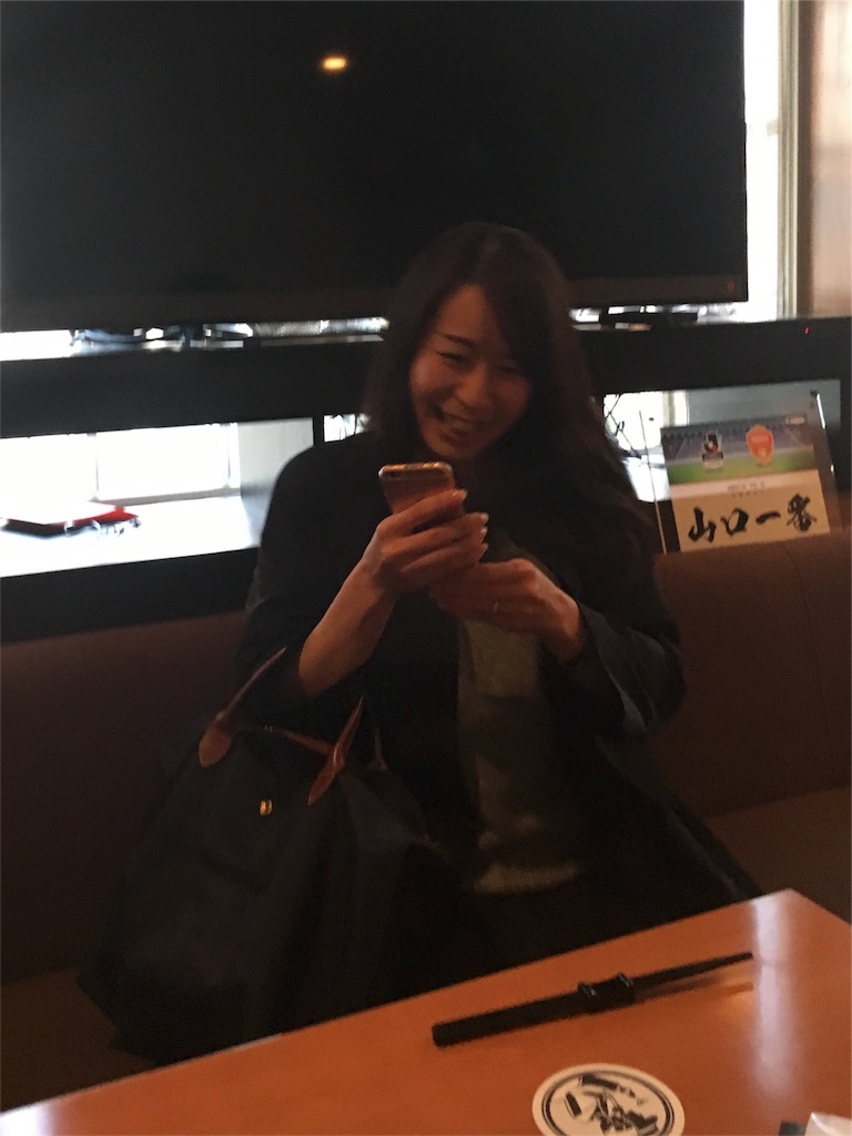 f:id:als20170208:20170405051753j:image f:id:als20170208:20170405051753j:image